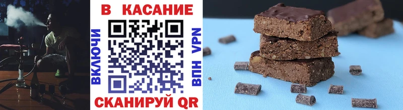 Названия наркотиков Гороховец ГАШИШ  МЕГА маркетплейс  АМФЕТАМИН  Меф  Cocaine  Лсд 25 