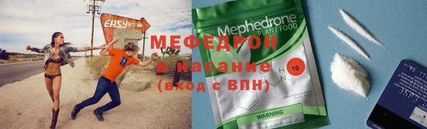 ПСИЛОЦИБИНОВЫЕ ГРИБЫ Верея