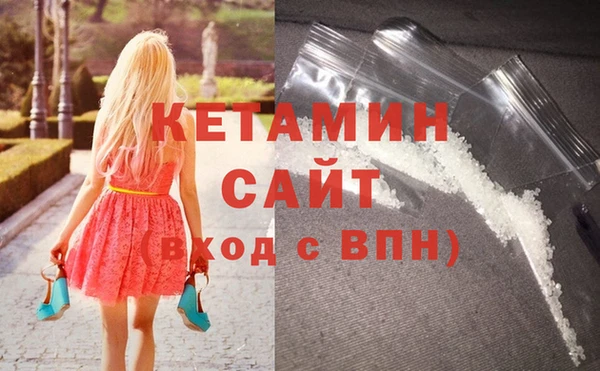 прущие крисы Верхний Тагил