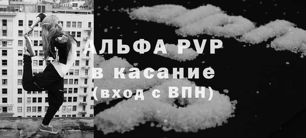 кокаин премиум Верхнеуральск