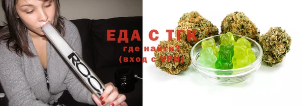 ПСИЛОЦИБИНОВЫЕ ГРИБЫ Верея