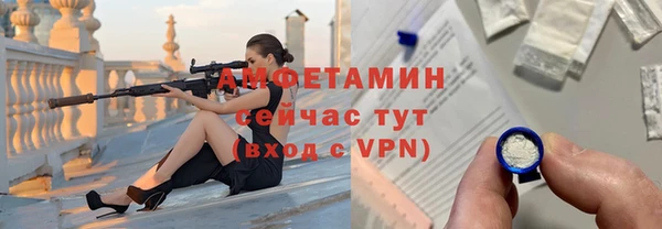 прущие крисы Верхний Тагил