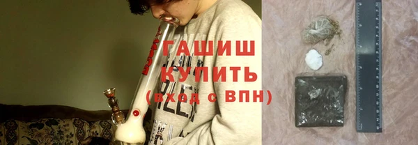 прущие крисы Верхний Тагил