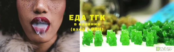 прущие крисы Верхний Тагил