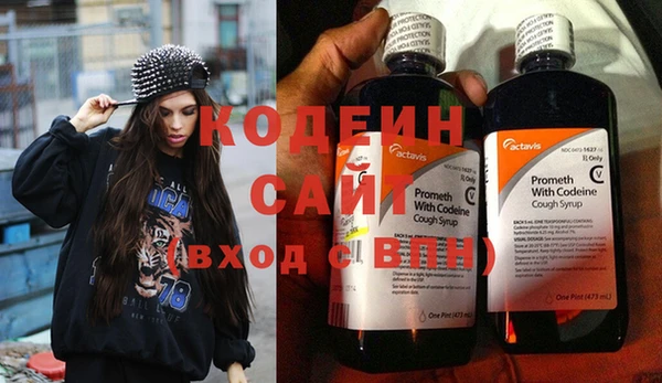 прущие крисы Верхний Тагил
