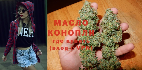 прущие крисы Верхний Тагил