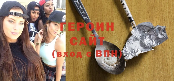 дживик Жердевка