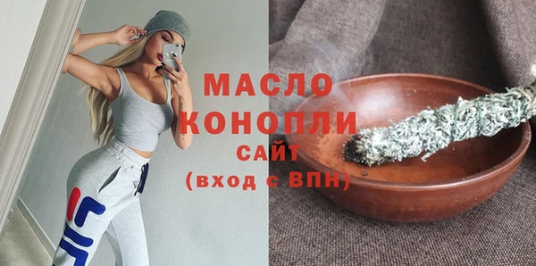 прущие крисы Верхний Тагил