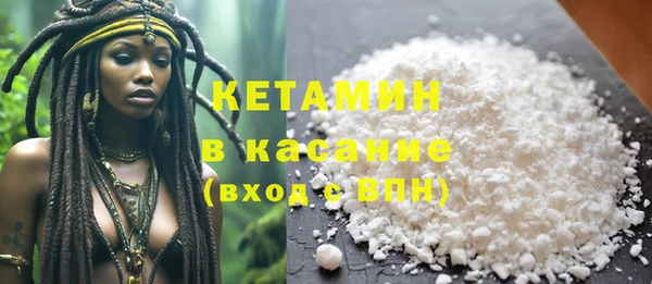 ПСИЛОЦИБИНОВЫЕ ГРИБЫ Верея