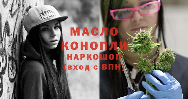 кокаин премиум Верхнеуральск