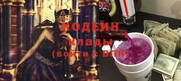 MESCALINE Железногорск-Илимский