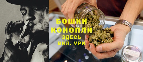 кокаин премиум Верхнеуральск