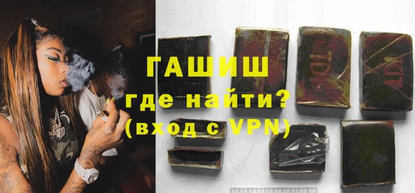 кокаин премиум Верхнеуральск