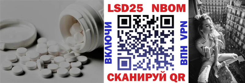 ЛСД экстази кислота  KRAKEN ссылка  Гороховец 